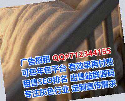 淮阴试管商贸公司